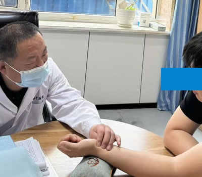肇庆市|长春中医王兆国 别让难言困扰，偷走你的幸福！