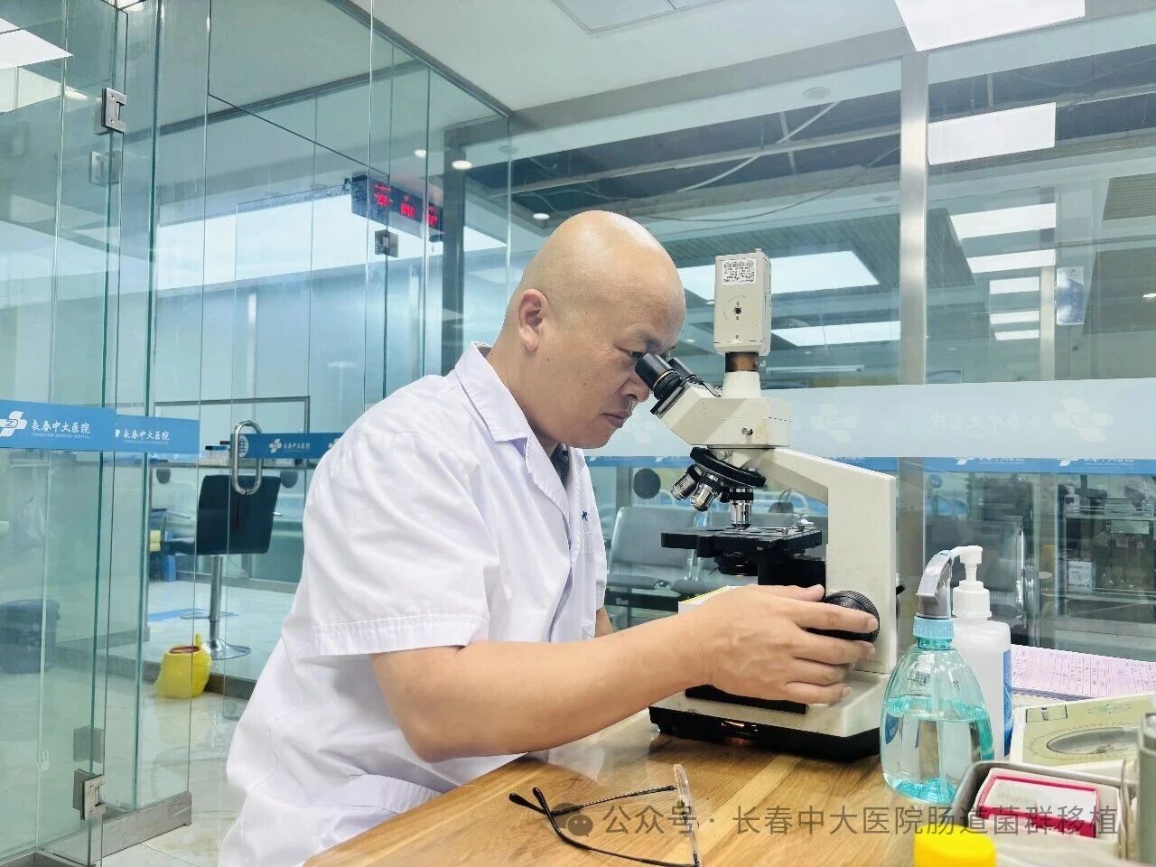 肇庆市|高朋磊医师：左手男科临床，右手肠道菌群移植深入研究